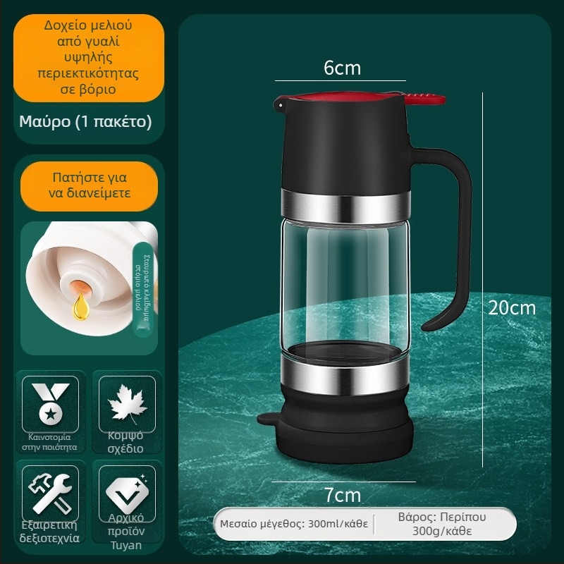 Μπουκάλι μελιού από γυαλί μπόροσιλικό, πιεζόμενος διανομέας σταγόνας, φιλικό προς τα τρόφιμα σφραγισμένο βάζο για καρυκεύματα και ζάχαρη, 301–500 ml, Nordic στυλ, ασφαλές για μικροκύματα