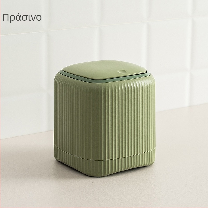 Κάδος απορριμμάτων γραφείου με καπάκι, μηχανισμός πίεσης, διπλός εσωτερικός-εξωτερικός κάδος από PP, συμπαγής για οικιακή χρήση