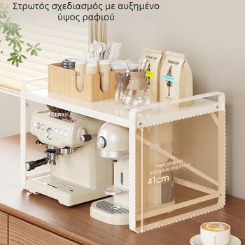 Επεκτειόμενο ράφι αποθήκευσης κουζίνας για μικροκύματα, συσκευή για μαγείρεμα ρυζιού και φούρνο, οργάνωση πάγκου σε μοντέρνο μινιμαλιστικό στυλ