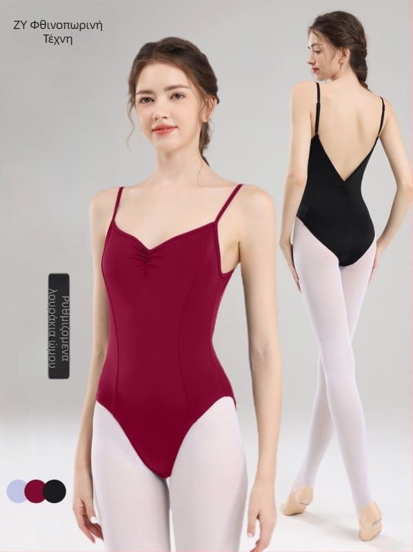 Λεοτάρντ με ρυθμιζόμενους ιμάντες, V-λαιμό, πίσω ιμάντες, για μπαλέτο και χορό, ολόσωμο ένδυμα άσκησης σώματος, για καλλιτεχνικές εξετάσεις