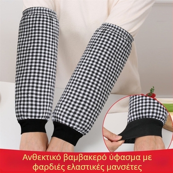 Μακριά βαμβακερά μανίκια για εργασία στην κουζίνα, προστασία από λίπος, unisex, φθινόπωρο-χειμώνα