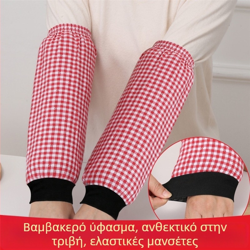 Μακριά βαμβακερά μανίκια για εργασία στην κουζίνα, προστασία από λίπος, unisex, φθινόπωρο-χειμώνα