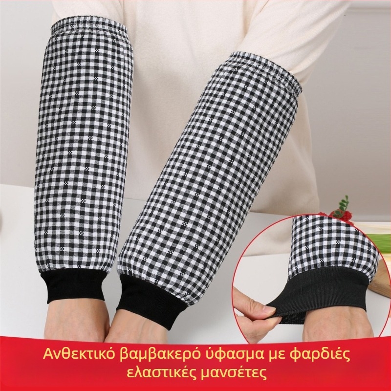 Μακριά βαμβακερά μανίκια για εργασία στην κουζίνα, προστασία από λίπος, unisex, φθινόπωρο-χειμώνα