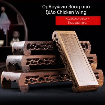 Άγαλμα Βούδα από δρύινο ξύλο με ρίζα-κοπή σε ορθογώνια βάση, διακόσμηση για γλάστρες και ενυδρείο