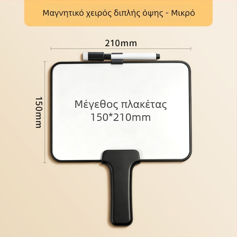 Μαγνητικός φορητός διπλής όψεως πίνακας λευκής επιφάνειας, που σβήνεται, κατάλληλος για ζωντανές μεταδόσεις και σημειώσεις στο σπίτι