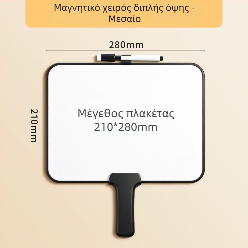 Μαγνητικός φορητός διπλής όψεως πίνακας λευκής επιφάνειας, που σβήνεται, κατάλληλος για ζωντανές μεταδόσεις και σημειώσεις στο σπίτι