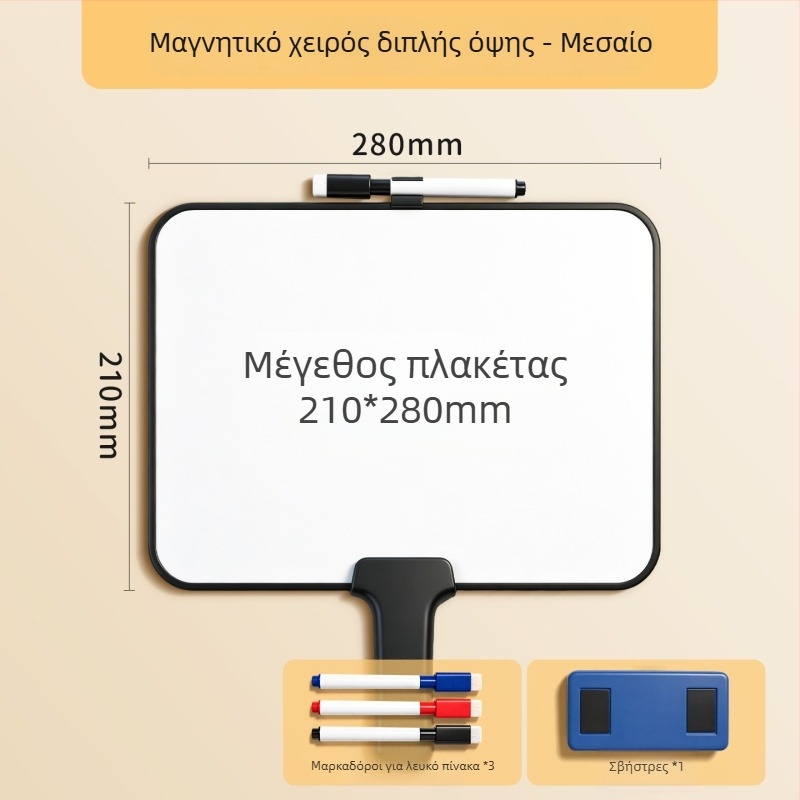 Μαγνητικός φορητός διπλής όψεως πίνακας λευκής επιφάνειας, που σβήνεται, κατάλληλος για ζωντανές μεταδόσεις και σημειώσεις στο σπίτι