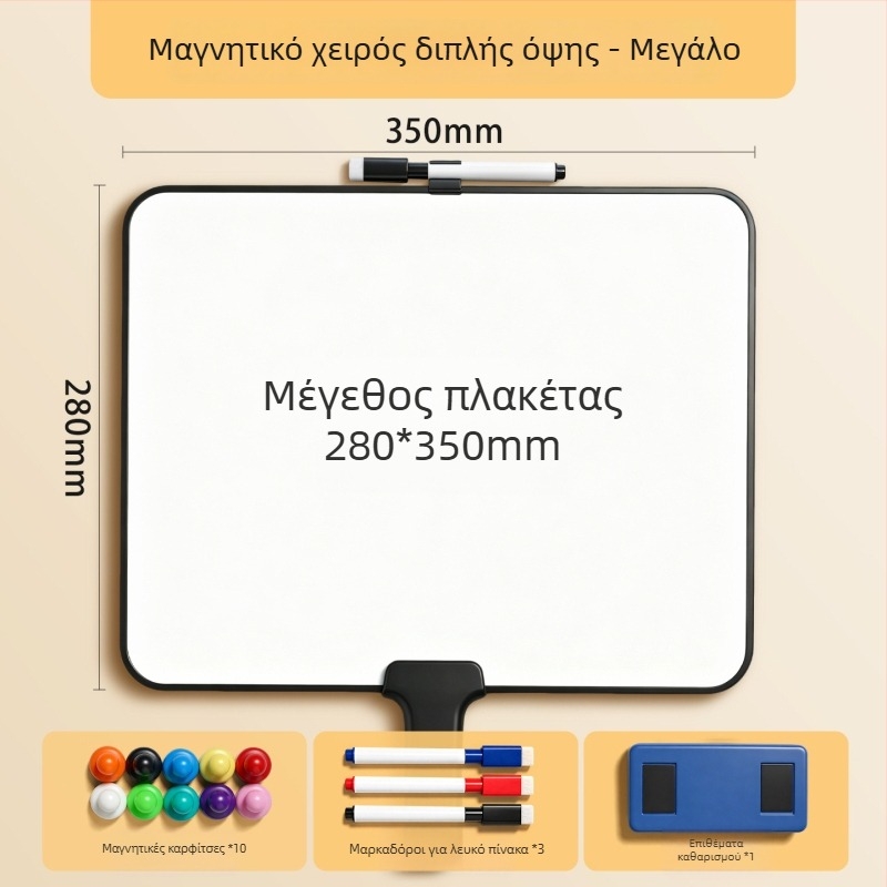 Μαγνητικός φορητός διπλής όψεως πίνακας λευκής επιφάνειας, που σβήνεται, κατάλληλος για ζωντανές μεταδόσεις και σημειώσεις στο σπίτι