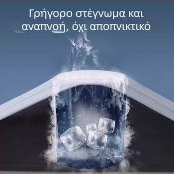Ανδρικό σετ για τρέξιμο με γρήγορο στέγνωμα — κοντομάνικη μπλούζα και κοντά σορτς, καλοκαιρινά αθλητικά ρούχα