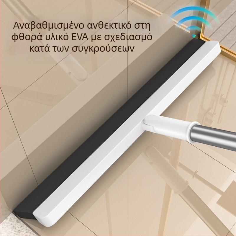 Μοπ καθαρισμού με νερό και ξύστρα μπάνιου, μαγικό σφουγγάρι για τον καθαρισμό δαπέδου τουαλέτας και μπάνιου