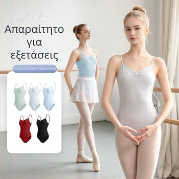 Νάιλον λεοτάρ μπαλέτο για γυναίκες, ολόσωμο χορευτικό ρούχο με ιμάντες