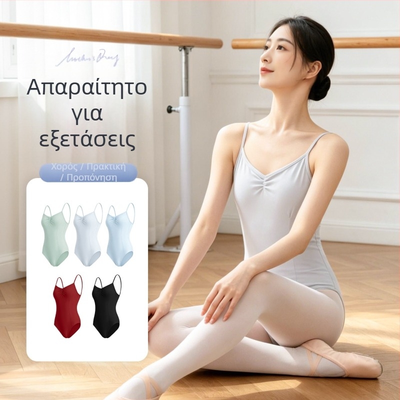 Νάιλον λεοτάρ μπαλέτο για γυναίκες, ολόσωμο χορευτικό ρούχο με ιμάντες