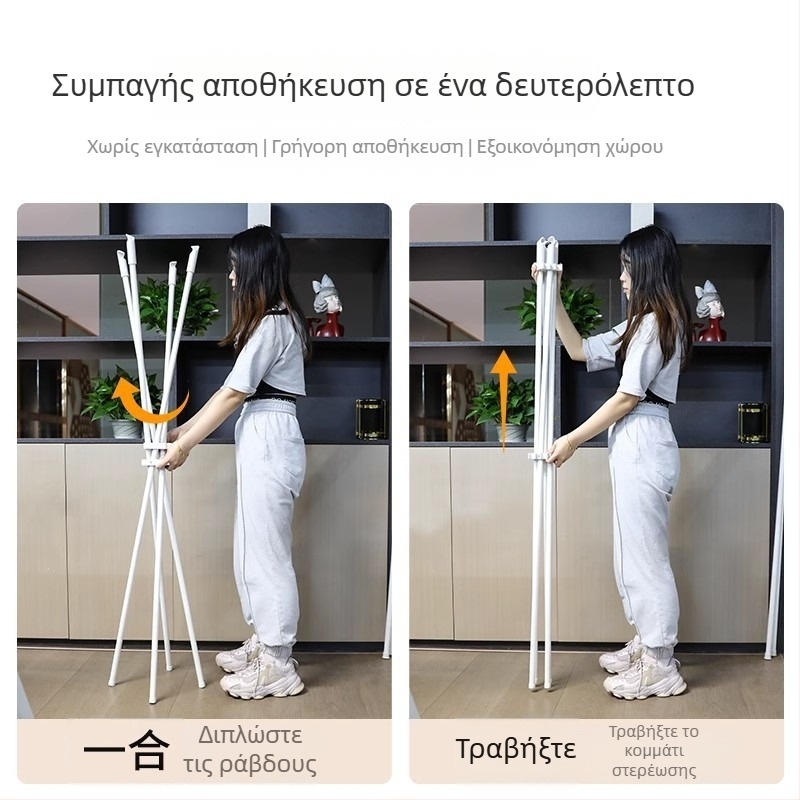 Στήριγμα αποξήρανσης ρούχων με βάση στο πάτωμα, αναδιπλούμενο, διπλή ράγα, κατάλληλο για μπαλκόνι, οικιακή χρήση