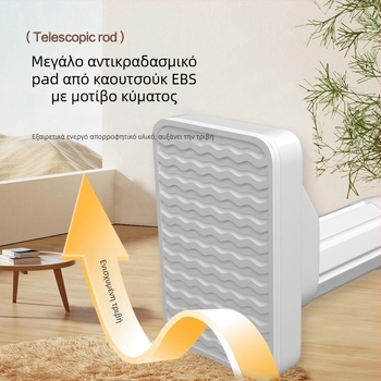 Τηλεσκοπικός σωλήνας στέγνωσης ρούχων χωρίς διάτρηση – για μπαλκόνι, ράγα κουρτιών, ράγα ντουλάπας, μπάνιο