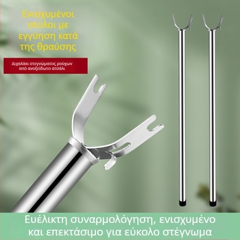 Ανοξείδωτη ράβδος δύο τμημάτων για στέγνωμα ρούχων με υποστήριξη για ρούχα