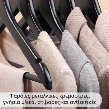 Πλαστική κρεμάστρα παλτών με φινίρισμα ξύλου, παχύτερη, κατάλληλη για οικιακή και ξενοδοχειακή χρήση, ανθεκτική στην υγρασία, στεγνώματος ρούχων βρεγμένων/ξηρών