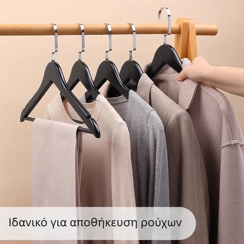 Πλαστική κρεμάστρα παλτών με φινίρισμα ξύλου, παχύτερη, κατάλληλη για οικιακή και ξενοδοχειακή χρήση, ανθεκτική στην υγρασία, στεγνώματος ρούχων βρεγμένων/ξηρών