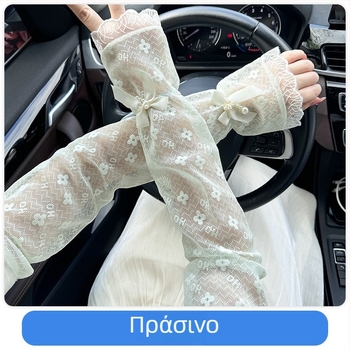Unisex δαντελένιες βραχιόνες προστασίας από τον ήλιο με φιόγγους μαργαριτάρια, διάτρητο ύφασμα, άνετη εφαρμογή
