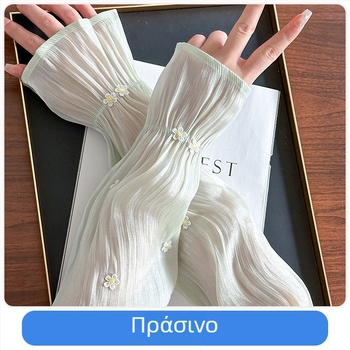 Unisex δαντελένιες βραχιόνες προστασίας από τον ήλιο με φιόγγους μαργαριτάρια, διάτρητο ύφασμα, άνετη εφαρμογή