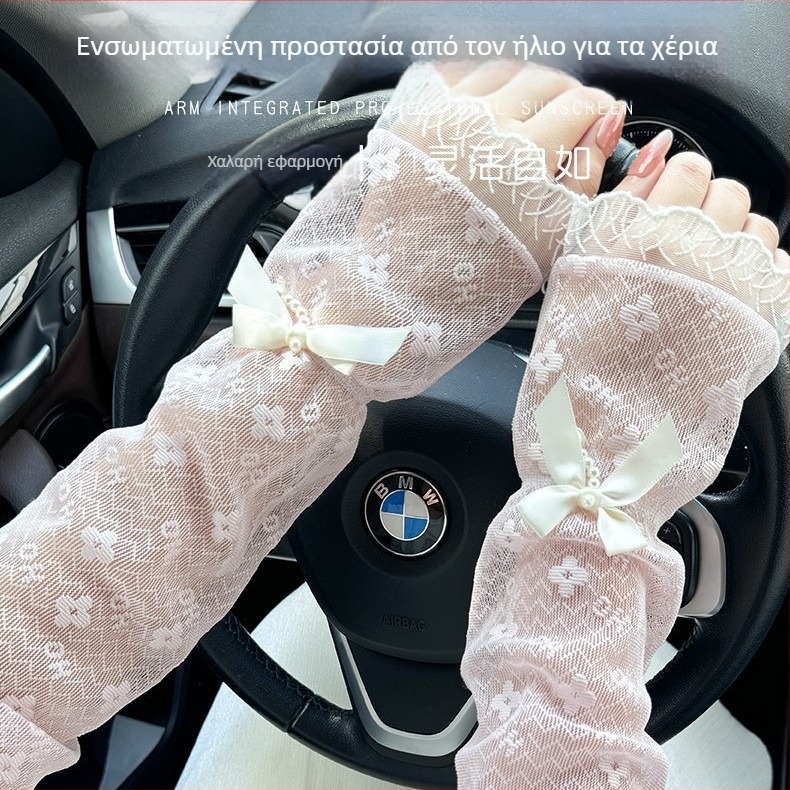 Unisex δαντελένιες βραχιόνες προστασίας από τον ήλιο με φιόγγους μαργαριτάρια, διάτρητο ύφασμα, άνετη εφαρμογή