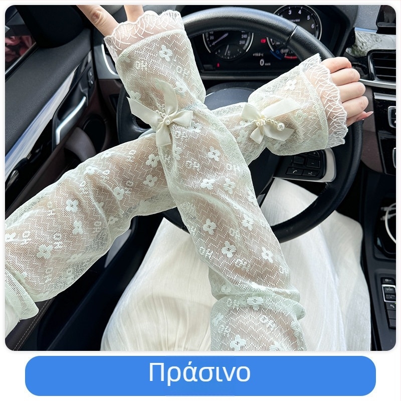 Unisex δαντελένιες βραχιόνες προστασίας από τον ήλιο με φιόγγους μαργαριτάρια, διάτρητο ύφασμα, άνετη εφαρμογή