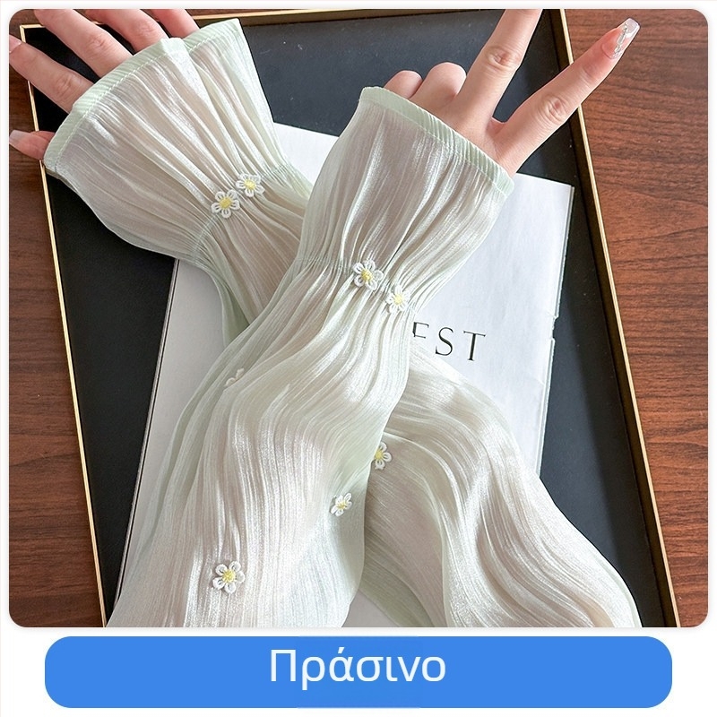 Unisex δαντελένιες βραχιόνες προστασίας από τον ήλιο με φιόγγους μαργαριτάρια, διάτρητο ύφασμα, άνετη εφαρμογή