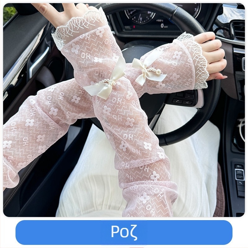 Unisex δαντελένιες βραχιόνες προστασίας από τον ήλιο με φιόγγους μαργαριτάρια, διάτρητο ύφασμα, άνετη εφαρμογή