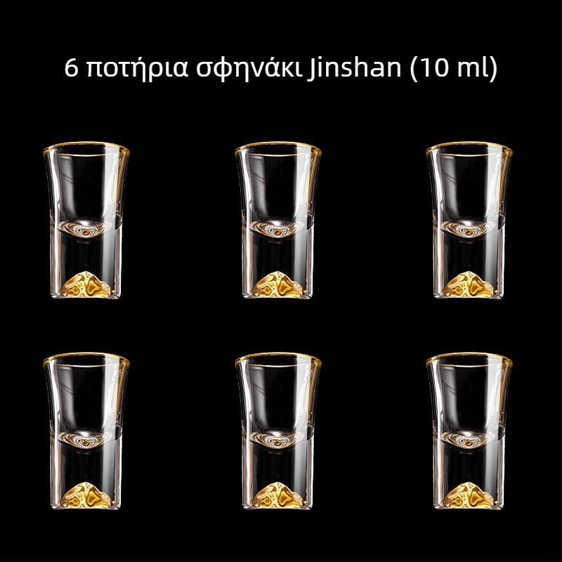 Σετ κρυστάλλινα ποτήρια ποτών με κλίμακα μέτρησης, χειροποίητα, χωρητικότητα άνω των 1000 ml, κινεζικού στυλ με δώδεκα ζωδιακούς συμβόλους, για οικιακή χρήση