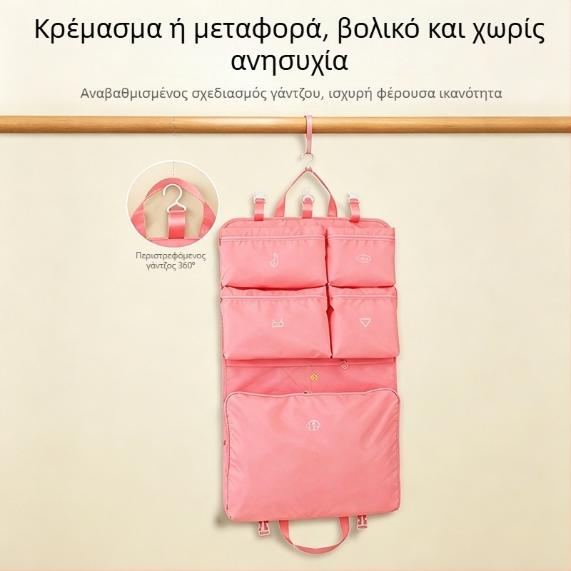 Σετ αποθήκευσης ταξιδιού 7 σε 1 για οργάνωση ρούχων και εσωρούχων
