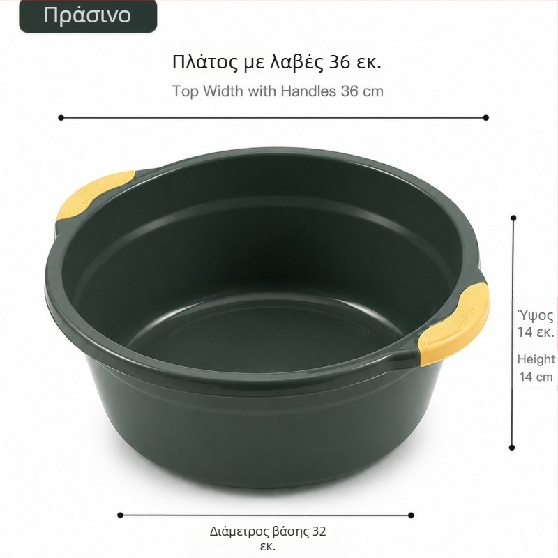 Μεγάλη πλαστική λεκάνη πλυσίματος, παχιά και ανθεκτική, κατάλληλη για μπάνιο μωρών, πλύσιμο ρούχων, πλύσιμο ποδιών, οικιακή χρήση