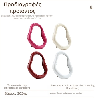 Καθρέφτης μακιγιάζ γραφείου Cream Cloud σε στυλ Instagram, ακανόνιστου σχήματος, για κορίτσια, HD