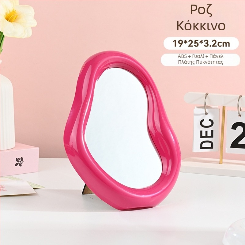 Καθρέφτης μακιγιάζ γραφείου Cream Cloud σε στυλ Instagram, ακανόνιστου σχήματος, για κορίτσια, HD