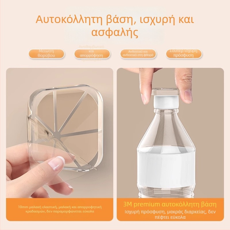 Προστατευτικό πόρτας από κραδασμούς με σιλικόνη, χωρίς διάτρηση, μαλακός προφυλακτήρας για πόρτες μπάνιου