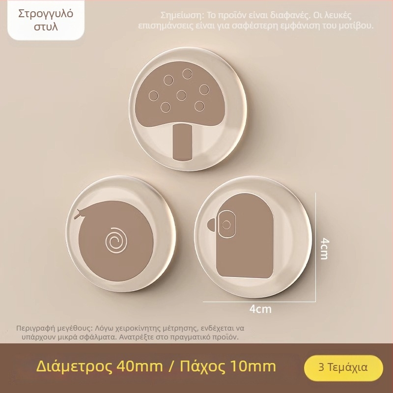 Προστατευτικό πόρτας από κραδασμούς με σιλικόνη, χωρίς διάτρηση, μαλακός προφυλακτήρας για πόρτες μπάνιου