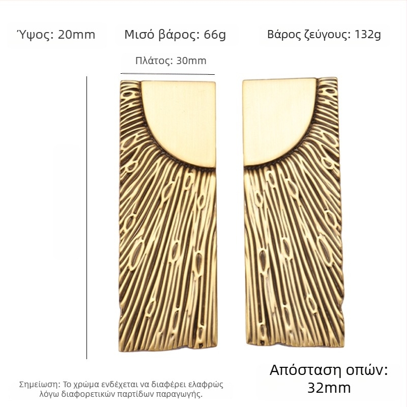 Χρυσές λαβές από κράμα ψευδαργύρου για πόρτες ντουλαπιών και συρταριών, έπιπλα πολυτελείας με έμπνευση από την Ανατολή