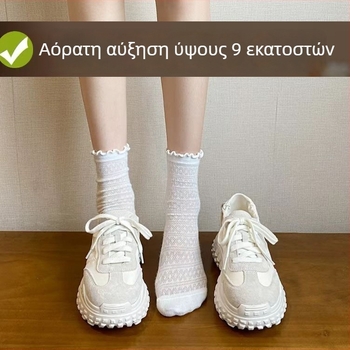 Γυναικείες παπούτσια προπόνησης με αύξηση ύψους 9 cm, φαρδιά σόλα, λευκά casual αθλητικά για φθινόπωρο 2026