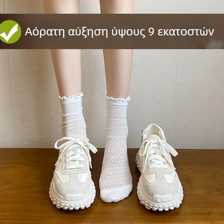 Γυναικείες παπούτσια προπόνησης με αύξηση ύψους 9 cm, φαρδιά σόλα, λευκά casual αθλητικά για φθινόπωρο 2026