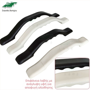 Νάιλον λαβή πόρτας ντουλαπιού για RV, LS522-285, 230 mm (μικρή) / 285 mm (μεγάλη) – μοντέρνο μινιμαλιστικό σχέδιο