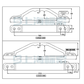 Νάιλον λαβή πόρτας ντουλαπιού για RV, LS522-285, 230 mm (μικρή) / 285 mm (μεγάλη) – μοντέρνο μινιμαλιστικό σχέδιο