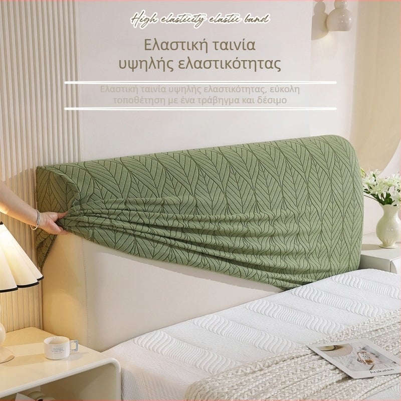 Μίνιμαλ κάλυμμα κεφαλαριού κρεβατιού, πλήρης προστασία από σκόνη για όλες τις εποχές, κατάλληλο για κάθε κρεβάτι, κρύβει ατέλειες.