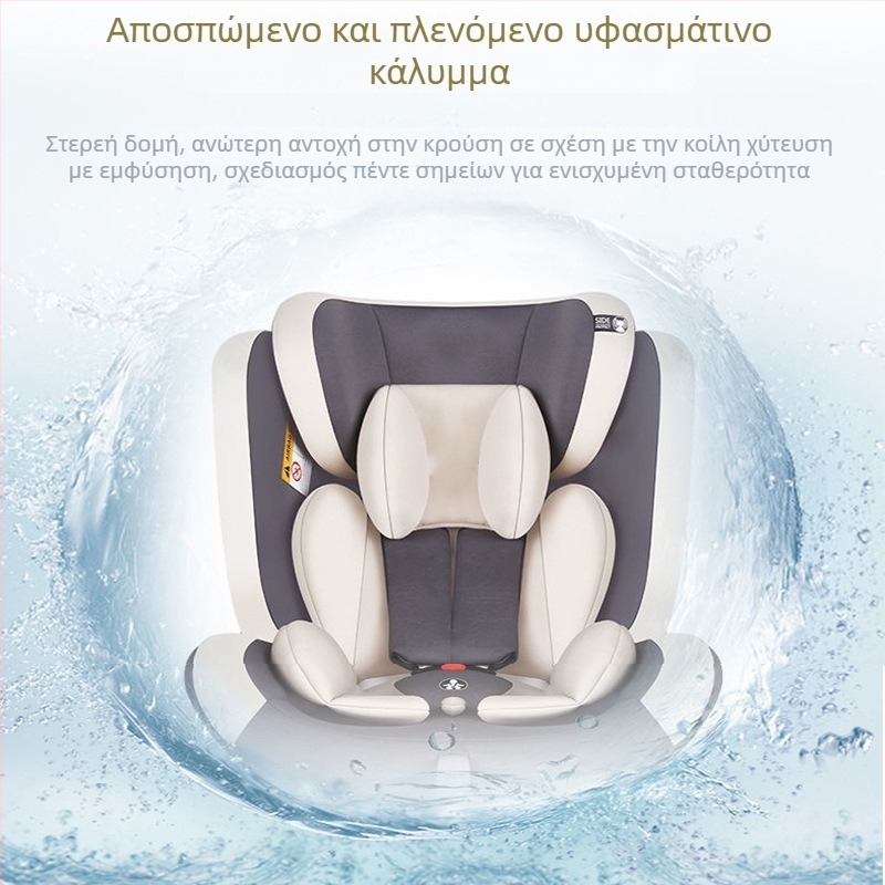 Μαξιλάρι για βρεφικό καρότσι και εσωτερικό μαξιλάρι, προστασία μέσης και κεφαλής, κατάλληλο για όλες τις εποχές