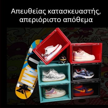 Διάφανη ακρυλική θήκη για παπούτσια με πόρτα στα πλάϊ, μαγνητικό κλείσιμο, 24 L, 36×28×22 cm, πλαστικό ντουλάπι αποθήκευσης για παπούτσια