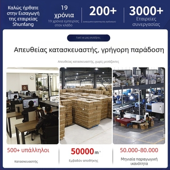 Μαγνητικό κουτί χαρτοπετσέτων με χαριτωμένο καρτούν σχέδιο για σαλόνι, τραπεζαρία και τραπεζάκι καφέ