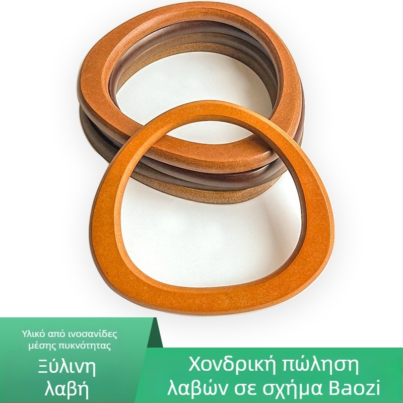Ξύλινα χερούλια τσάντας σε σχήμα D και τρίγωνου