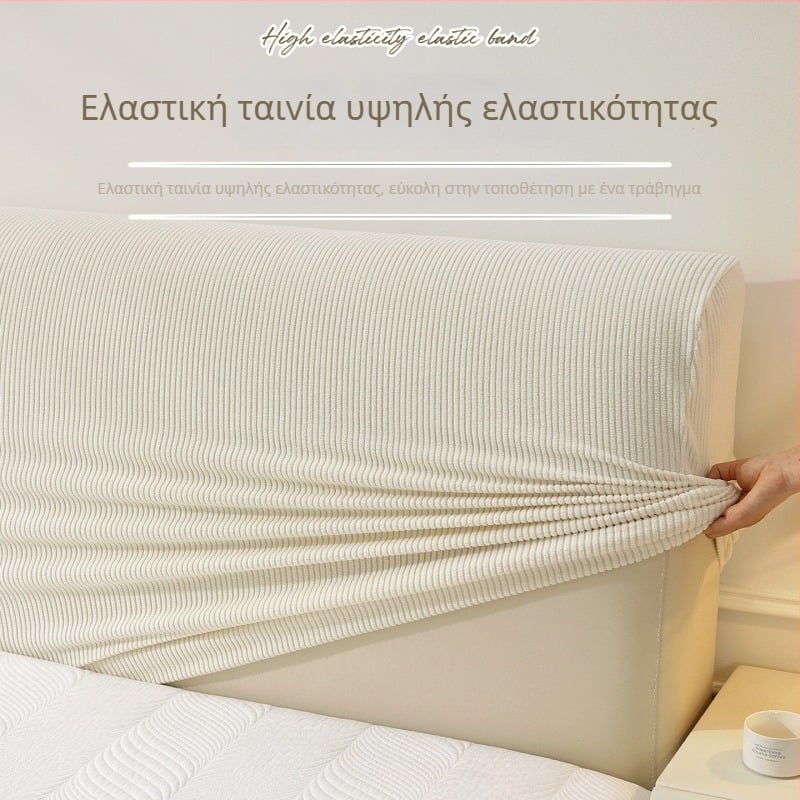 Κάλυμμα κεφαλαριού κρεβατιού σε ενιαίο χρώμα, υψηλής ελαστικότητας, απλός σχεδιασμός, κατάλληλο για όλες τις εποχές, αντιολισθητικό και προστασία από τη σκόνη