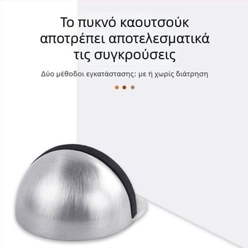 Δοχείο πόρτας με μαγνητικό κεφάλι χελώνας από ανοξείδωτο 304, χωρίς διάτρηση, με καουτσούκ προστασίας, ημι-κυκλικό, για γυάλινες πόρτες