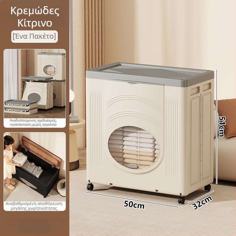 50-60 Κουτί αποθήκευσης με καπάκι που ανοίγει, για οικιακά παιχνίδια και άλλα είδη, χωρίς εγκατάσταση, πτυσσόμενο και φορητό.