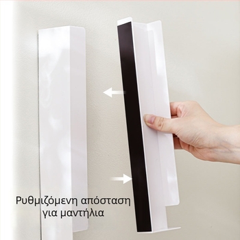 Μαγνητική θήκη αποθήκευσης χαρτοπετσετών, τοίχου, με αποσπώμενα διαμερίσματα για χαρτοπετσετες και τραπεζομάντιλα, αυτόματη πλήρωση