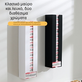 Μαγνητική θήκη αποθήκευσης χαρτοπετσετών, τοίχου, με αποσπώμενα διαμερίσματα για χαρτοπετσετες και τραπεζομάντιλα, αυτόματη πλήρωση