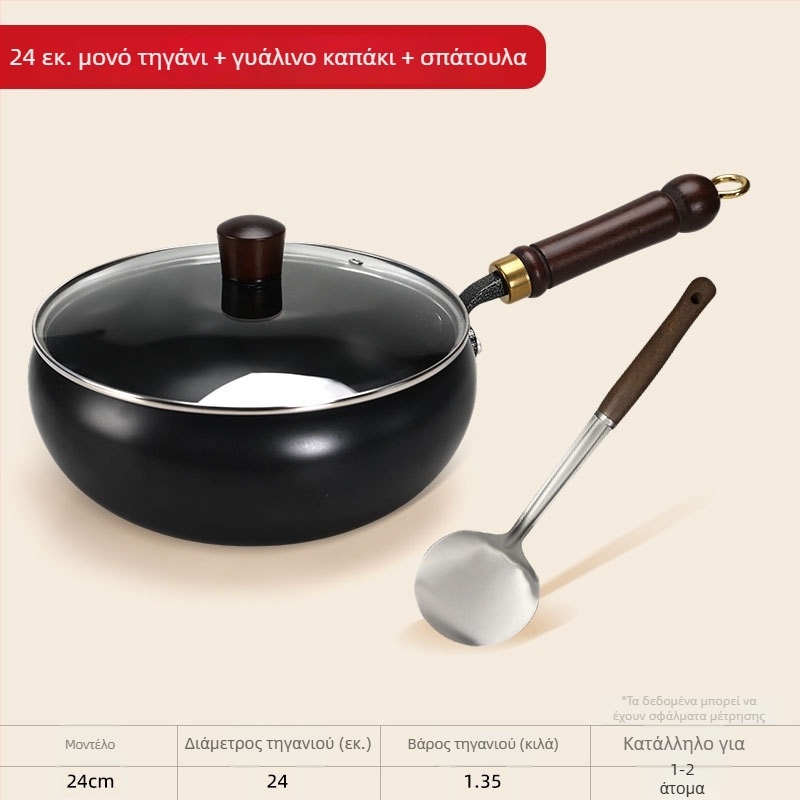Παραδοσιακή χυτοσίδηρη κατσαρόλα με ευρύ σώμα, χωρίς επίστρωση, επίπεδη βάση, συμβατή με επαγωγή, οικιακή χρήση, 24/26/28 cm